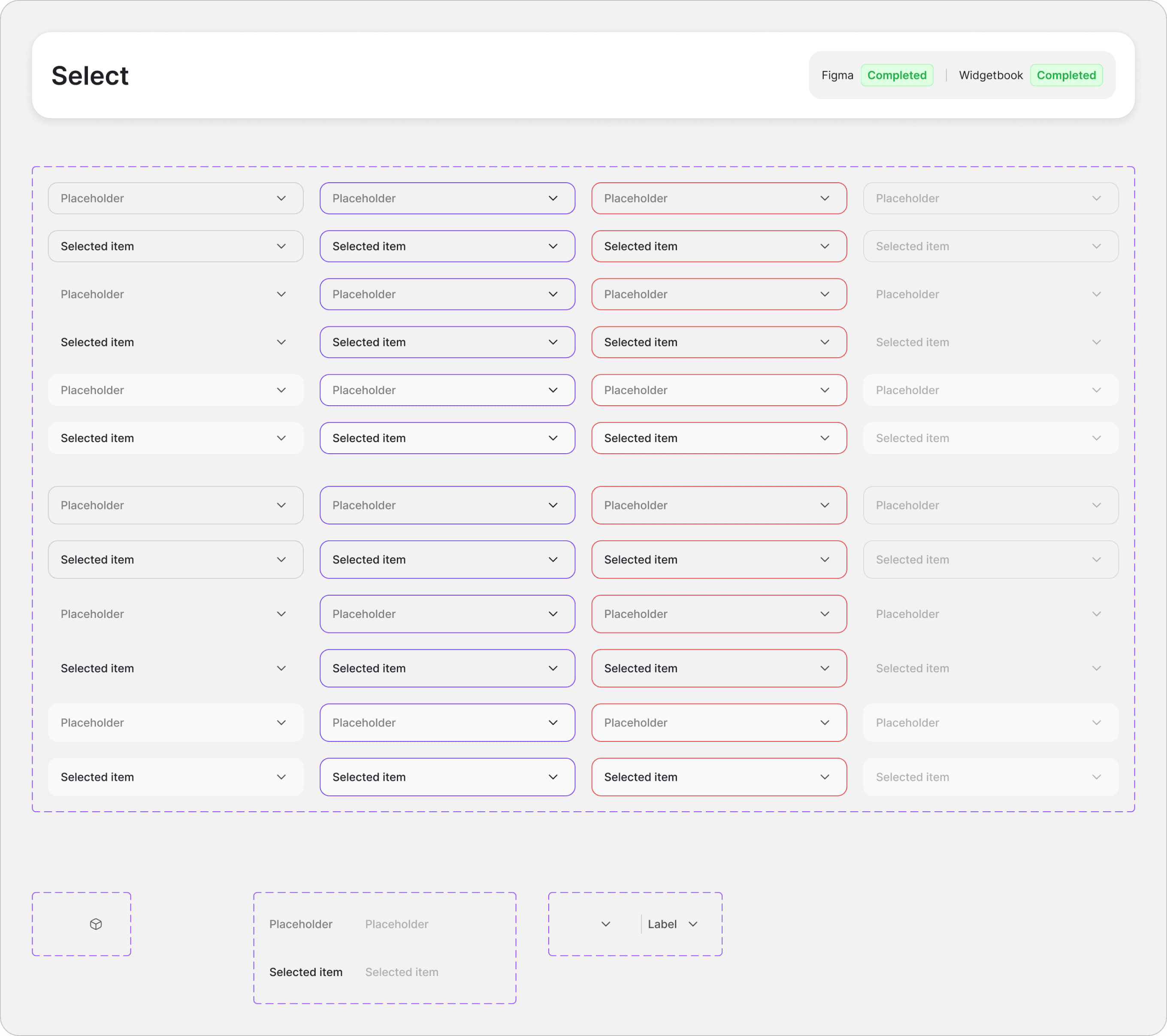One component, every state, built in Figma and signed off in Widgetbook (Select)